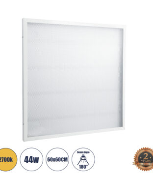 LED Panel Transparent 60x60cm 44W 3960lm 120° CRI≥80Ra AC 220-240V IP20 Μ60 x Π60 x Υ2.5cm – Θερμό Λευκό 2700K – 2 Χρόνια Εγγύηση