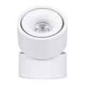 Επιφανειακό LED Spot Downlight Φ10cm 12W 1560lm 36° AC 220-240V IP20 Φ10 x Υ10.5cm - Στρόγγυλο - Λευκό - Φυσικό Λευκό 4500K - Bridgelux COB - 5 Years Warranty