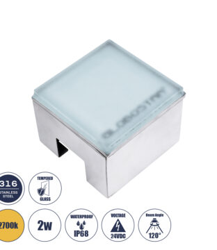 Χωνευτό Φωτιστικό Σποτ Δαπέδου LED 2W 260lm 120° DC 24V Αδιάβροχο IP68 IK06 Μ10 x Π10 x Υ8cm 2700K Dimmable – Tempered Γαλακτερό Γυαλί & Ανοξείδωτο Ατσάλι – Bridgelux Chip – 3 Χρόνια Εγγύηση