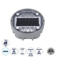 LED Strobe Αυτόνομος Ηλιακός Χωνευτός Ανακλαστήρας Οδοστρώματος με Ενσωματωμένο Φωτοβολταϊκό Panel 2.5V 220mA & Επαναφορτιζόμενη Μπαταρία Ni-MH 1.2V 1200mAh – Αδιάβροχο IP68 – Ψυχρό Λευκό 6000K – Max Pass Load 20 Τόνοι – Φ12.5 x Υ7.7cm – 3 Years Warranty