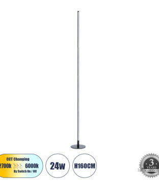 Επιδαπέδιο Φωτιστικό LED CCT 24W 2640lm 200° AC 220-240V – Εναλλαγή Φωτισμού μέσω On/Off All In One Ψυχρό 6000k+Φυσικό 4500k+Θερμό 2700k Μ18 x Π18 x Υ160cm – Μαύρο – 3 Χρόνια Εγγύηση