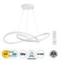 Κρεμαστό Φωτιστικό Οροφής Design LED CCT 90W 10080lm 300° AC 220-240V - Εναλλαγή Φωτισμού μέσω Τηλεχειριστηρίου All In One Ψυχρό 6000k+Φυσικό 4500k+Θερμό 2700k Dimmable Φ73cm - Λευκό - 3 Years Warranty