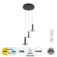 Κρεμαστό Φωτιστικό Design LED CCT 54W 6048lm 120° AC 220-240V IP20 – Εναλλαγή Φωτισμού μέσω Τηλεχειριστηρίου All In One Ψυχρό 6000k+Φυσικό 4500k+Θερμό 2700k Dimmable – Φ40 x Υ20cm – Μαύρο & Χρυσό – 3 Χρόνια Εγγύηση