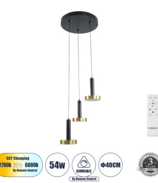 Κρεμαστό Φωτιστικό Design LED CCT 54W 6048lm 120° AC 220-240V IP20 – Εναλλαγή Φωτισμού μέσω Τηλεχειριστηρίου All In One Ψυχρό 6000k+Φυσικό 4500k+Θερμό 2700k Dimmable – Φ40 x Υ20cm – Μαύρο & Χρυσό – 3 Χρόνια Εγγύηση