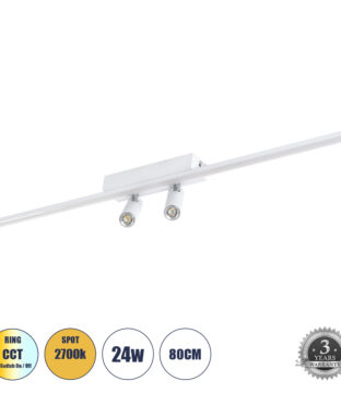 Φωτιστικό Οροφής Linear Design LED CCT με Κινούμενα Σποτ LED Downlight 24W 2688lm 160° & 45° AC 220-240V IP20  – Εναλλαγή Φωτισμού μέσω Διακόπτη On/Off All In One Ψυχρό 6000k+Φυσικό 4500k+Θερμό 2700k – Μ80 x Π5.5 x Υ5 cm – Λευκό – 3 Χρόνια Εγγύηση