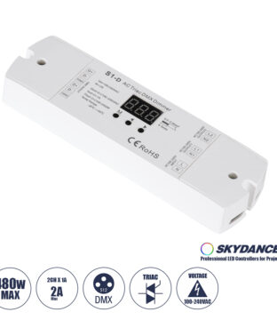 Dimmer 2 Καναλιών AC 100-240V 2 x 1A 240W – Max 2A 480W – IP20 Μ16.7 x Π5 x Υ2.4cm – 5 Years Warranty