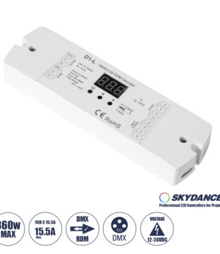 D1-L SKYDANCE DC DMX & RDM Dimmer High Speed Controller / Decoder 1 Καναλιού DC 12-24V 1 x 15.5A 360W – Max 15.5A 360W – IP20 Μ17 x Π5 x Υ2.5cm – 5 Years Warranty