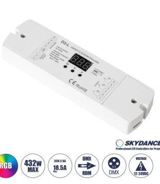 D3-L SKYDANCE DC DMX & RDM Dimmer High Speed Controller / Decoder 3 Καναλιών DC 12-24V 3 x 6A 144W – Max 18.5A 432W – IP20 Μ17 x Π5 x Υ2.5cm – 5 Years Warranty