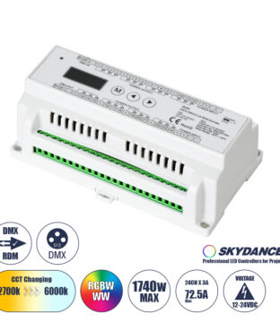 DC DMX & RDM Dimmer Din Rail Ράγας High Speed Controller / Decoder 24 Καναλιών AC 12-24V 24 x 3A 72W – Max 72.5A 1740W – IP20 Μ16 x Π9 x Υ6cm – 5 Years Warranty