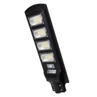 Αυτόνομο Ηλιακό Φωτιστικό Δρόμου Street Light LED SMD 200W 16000lm με Ενσωματωμένη Μπαταρία Li-ion 12000mAh – Φωτοβολταϊκό Πάνελ με Αισθητήρα Ημέρας-Νύχτας PIR Αισθητήρα Κίνησης και Ασύρματο Χειριστήριο Αδιάβροχο IP65 Ψυχρό Λευκό 6000K