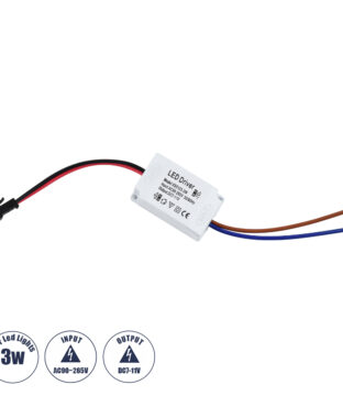 Πλαστικό Τροφοδοτικό SELV για Προϊόντα LED 3W – AC 220-240V σε DC 7-11V – IP20 L4.5 x W3 x H2.5cm – 3 Years Warranty