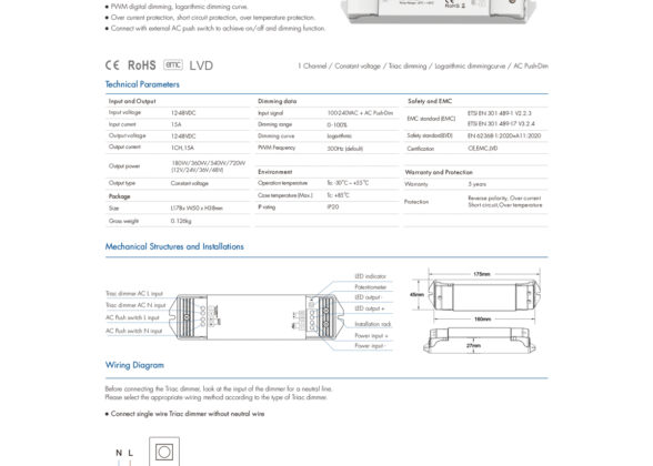 V1-S SKYDANCE AC Triac Dimmer Push Dimming 1 Κανάλι DC 12-48V 1 x 15A 720W - Max 15A 720W - IP20  Μ17.5 x Π4.5 x Υ2.5cm - 5 Χρόνια Εγγύηση