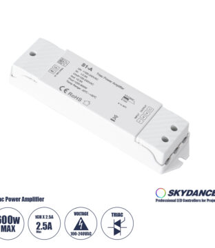 S1-A SKYDANCE AC Triac Amplifier 1 Κανάλι AC 100-240V 1 x 2.5A 600W – Max 2.5A 600W – IP20  Μ17.5 x Π4.5 x Υ2.5cm – 5 Χρόνια Εγγύηση