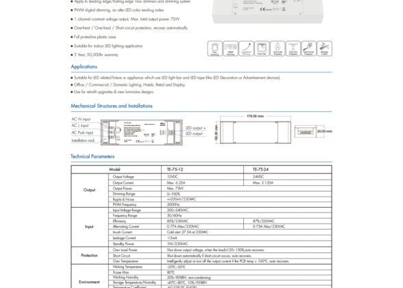 TE-75-12 SKYDANCE AC Triac Dimmer Push Dimming 1 Κανάλι AC 200-240V 1 x 6.25A 75W - Max 6.25A 75W - IP20 Μ18 x Π5.7 x Υ3cm - 5 Χρόνια Εγγύηση