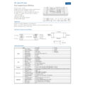 TE-12A-L SKYDANCE AC Triac Dimmable Constant Current LED Driver 1 Κανάλι AC 200-240V 1 x 0.15A 12W - Max 0.15A 12W - IP20  Μ11.1 x Π3.7 x Υ2cm - 5 Χρόνια Εγγύηση