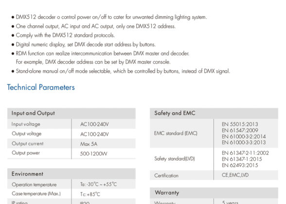 DP SKYDANCE AC DMX512 Push Switch 1 Κανάλι AC 100-240V 1 x 5A 1200W - Max 5A 1200W - IP20  Μ17 x Π5 x Υ2.5cm - 5 Χρόνια Εγγύηση