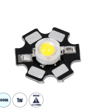 High Power Star LED – Υψηλής Ισχύος Star LED 1W DC 3.2V Ψυχρό Λευκό 6000K Φ2 x Υ0.6cm – 2 Χρόνια Εγγύηση