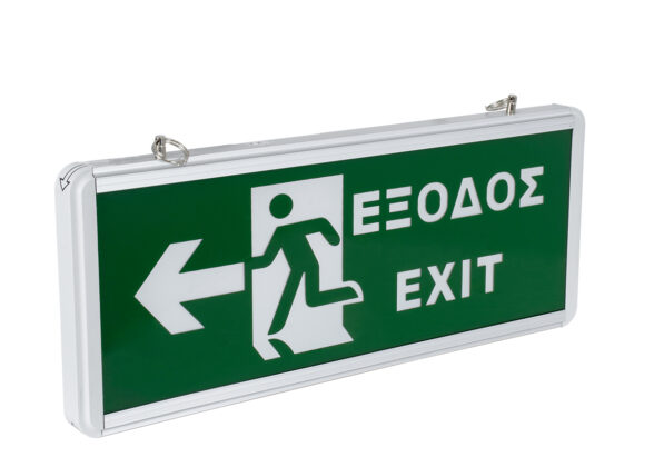 Κρεμαστό Φωτιστικό Ένδειξης ΕΞΟΔΟΣ - EXIT RUN ARROW LED 1W AC 220-240V Διπλής Όψης με Επαναφορτιζόμενη Μπαταρία 350mAh - 120 Λεπτά Αυτονομία - IP20 - Σώμα Αλουμινίου - Μ34.5 x Π14 x Υ2.3cm - Πράσινο