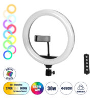 Professional Digital Ring Light Φ26cm LED SMD 30W 3000lm 180° DC 5V με Καλώδιο Τροφοδοσίας USB – Ενσωματωμένο Χειριστήριο Εναλλαγής Χρωμάτων & 1 Βάση Τηλεφώνου – Πολύχρωμο RGBW+WW Dimmable