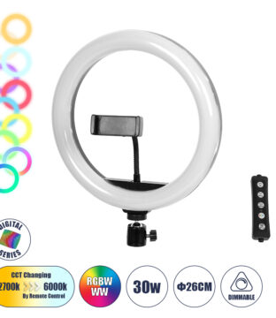 Professional Digital Ring Light Φ26cm LED SMD 30W 3000lm 180° DC 5V με Καλώδιο Τροφοδοσίας USB – Ενσωματωμένο Χειριστήριο Εναλλαγής Χρωμάτων & 1 Βάση Τηλεφώνου – Πολύχρωμο RGBW+WW Dimmable