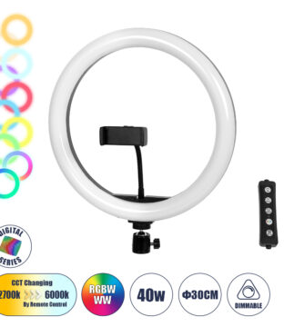 Professional Digital Ring Light Φ30cm LED SMD 40W 4000lm 180° DC 5V με Καλώδιο Τροφοδοσίας USB – Ενσωματωμένο Χειριστήριο Εναλλαγής Χρωμάτων & 1 Βάση Τηλεφώνου – Πολύχρωμο RGBW+WW Dimmable