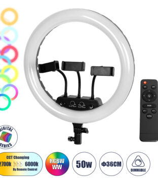 Professional Digital Ring Light Φ36cm LED SMD 50W 5000lm 180° AC 230V με Καλώδιο Τροφοδοσίας Πρίζας – Ασύρματο Χειριστήριο RF 2.4Ghz Εναλλαγής Χρωμάτων & 3 Βάσεις Τηλεφώνου – Πολύχρωμο RGBW+WW Dimmable