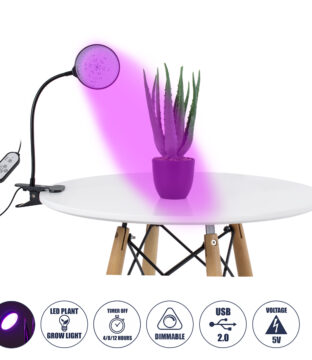 Grow Light Full Spectrum LED Φωτιστικό Ανάπτυξης Φυτών Γλάστρας με 1 Κινούμενη Κεφαλή & Βάση Clip SMD 2835 5W 160° DC 5V IP20 με Dimmer & Timer Εσωτερικού Χώρου για Κάλυψη Επιφάνειας 0.6m x 0.6m Πλήρους Φάσματος Φωτισμού