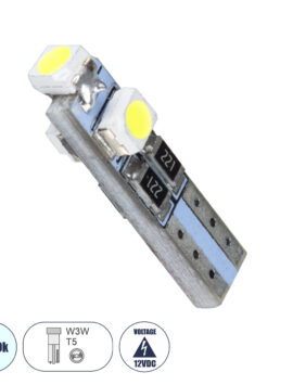 Λάμπα Αυτοκινήτου LED T5 3xSMD1210 0.9W 135lm 360° DC 12-16V IP20 Φ0.6 x Υ2cm Ψυχρό Λευκό 6000K