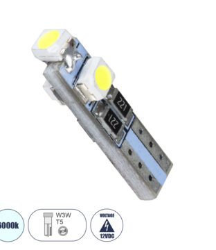 Λάμπα Αυτοκινήτου LED T5 3xSMD1210 0.9W 135lm 360° DC 12-16V IP20 Φ0.6 x Υ2cm Ψυχρό Λευκό 6000K