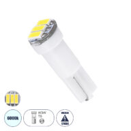 Λάμπα Αυτοκινήτου LED T5 3xSMD4014 0.9W 135lm 120° DC 12-16V IP20 Φ0.6 x Υ1.8cm Ψυχρό Λευκό 6000K