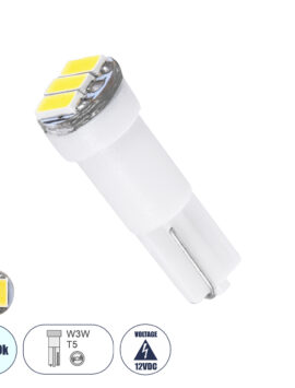 Λάμπα Αυτοκινήτου LED T5 3xSMD4014 0.9W 135lm 120° DC 12-16V IP20 Φ0.6 x Υ1.8cm Ψυχρό Λευκό 6000K