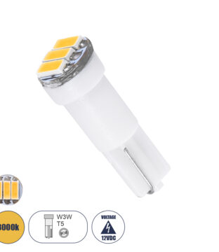 Λάμπα Αυτοκινήτου LED T5 3xSMD4014 0.9W 135lm 120° DC 12-16V IP20 Φ0.6 x Υ1.8cm Θερμό Λευκό 3000K