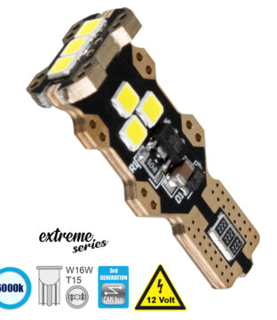 Λάμπα Αυτοκίνητου T15 – W16W 3rd Generation Can-Bus Extreme Series LED 9 SMD 3030 8W 1200lm 360° DC 12V IP20 Ψυχρό Λευκό 6000K