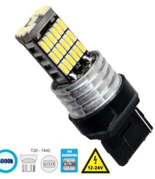 Λάμπα Αυτοκίνητου T20 – 7440 – W21W 2rd Generation Can-Bus Series LED 45 SMD 4014 9W 1350lm 360° DC 12V IP20 Ψυχρό Λευκό 6000K