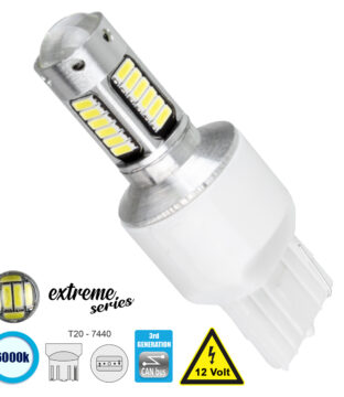 Λάμπα Αυτοκίνητου T20 – 7440 – W21W 3rd Generation Can-Bus Extreme Series LED 30 SMD 4014 6W 900lm 360° DC 12V IP20 Ψυχρό Λευκό 6000K