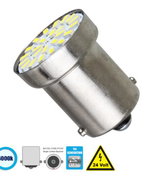 Λάμπα Αυτοκίνητου 1156 – BA15S – P21W 1st Generation Can-Bus Extreme Truck Series LED 24 SMD 3014 5W 750lm 120° DC 24V IP20 Ψυχρό Λευκό 6000K