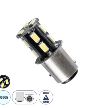 P21/5W 1157 1157  81207 Λάμπα Αυτοκίνητου 5630 13SMD 1.2W 455LM DC12V IP20 360° Ψυχρό Λευκό 6000K