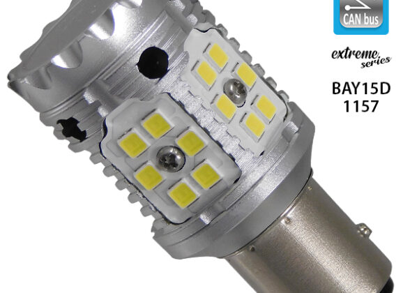 Λαμπτήρας LED Extreme Series Can-Bus 3ης Γενιάς με βάση 1157 28W 12v Ψυχρό Λευκό 6000k GloboStar 81236