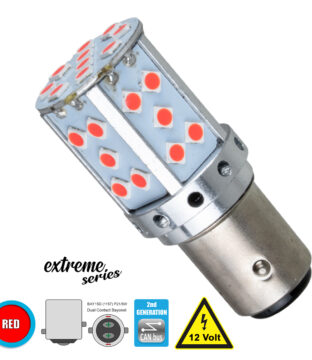 Λάμπα Αυτοκίνητου 1157 – BAY15D – P21/5W 2nd Generation Can-Bus Extreme Series LED 35 SMD 3030 17W 2040lm 360° DC 12V IP20 Κόκκινο