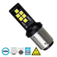 Λάμπα Αυτοκίνητου 1157 – BAY15D – P21/5W 2nd Generation Can-Bus Series LED 12 SMD 3030 8W 1200lm 360° DC 12V IP20 Ψυχρό Λευκό 6000K