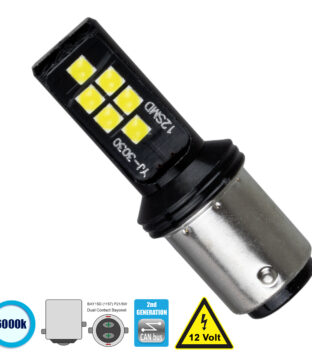 Λάμπα Αυτοκίνητου 1157 – BAY15D – P21/5W 2nd Generation Can-Bus Series LED 12 SMD 3030 8W 1200lm 360° DC 12V IP20 Ψυχρό Λευκό 6000K