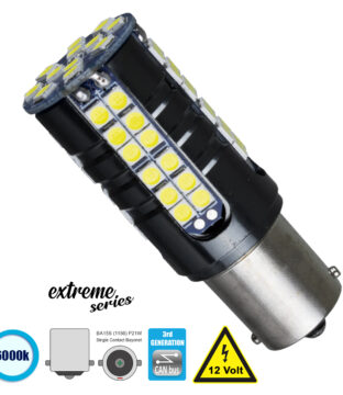 Λάμπα Αυτοκίνητου 1156 – BA15S – P21W 3rd Generation Can-Bus Extreme Series LED 66 SMD 3030 15W 2250lm 360° DC 12V IP20 Ψυχρό Λευκό 6000K