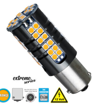 Λάμπα Αυτοκίνητου 7507 – BAU15S – PY21W 3rd Generation Can-Bus Extreme Series LED 66 SMD 3030 15W 1800lm 360° DC 12V IP20 Πορτοκαλί