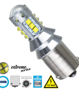 Λάμπα Αυτοκίνητου 7507 – BAU15S – PY21W 3rd Generation Can-Bus Extreme Series LED 16 CREE XBD 15W 2115lm 360° DC 12V IP20 Ψυχρό Λευκό 6000K