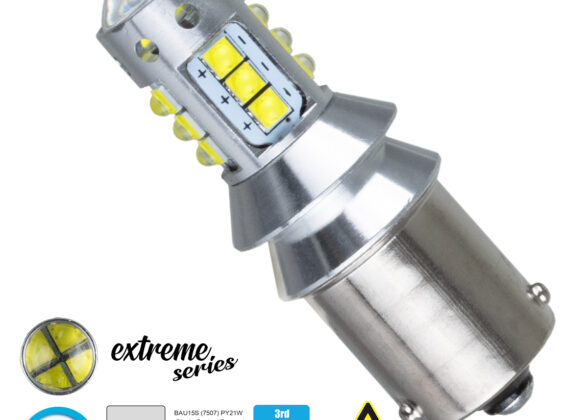 Λάμπα Αυτοκίνητου 7507 - BAU15S - PY21W 3rd Generation Can-Bus Extreme Series LED 16 CREE XBD 15W 2115lm 360° DC 12V IP20 Ψυχρό Λευκό 6000K