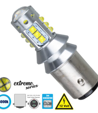 Λάμπα Αυτοκίνητου 1157 – BAY15D – P21/5W 3rd Generation Can-Bus Extreme Series LED 16 CREE XBD 15W 2115lm 360° DC 12V IP20 Ψυχρό Λευκό 6000K