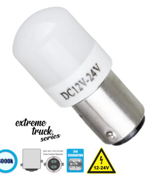 Λάμπα Αυτοκινήτου & Φορτηγού 1157 – BAY15D – P21/5W 3rd Generation Can-Bus Extreme Truck Series LED 6 SMD 3030 3W 450lm 360° DC 12-24V IP20 Ψυχρό Λευκό 6000K