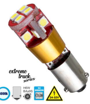 Λάμπα Φορτηγού BAx9S – H6W 3rd Generation Can-Bus Extreme Truck Series LED 12 SMD 3030 6W 900lm 360° DC 24-32V IP20 Ψυχρό Λευκό 6000K