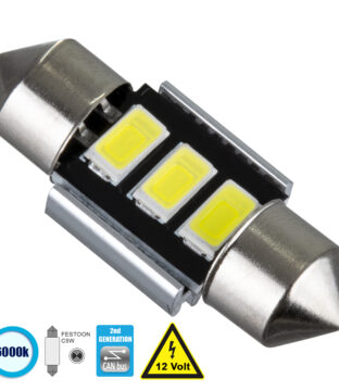 Λάμπα Αυτοκίνητου 31mm FESTOON – C5W 2nd Generation Can-Bus Series LED 3 SMD 5630 2W 300lm 120° DC 12V IP20 Ψυχρό Λευκό 6000K