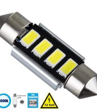 Λάμπα Αυτοκίνητου 36mm FESTOON – C5W 2nd Generation Can-Bus Series LED 4 SMD 5630 3W 450lm 120° DC 12V IP20 Ψυχρό Λευκό 6000K